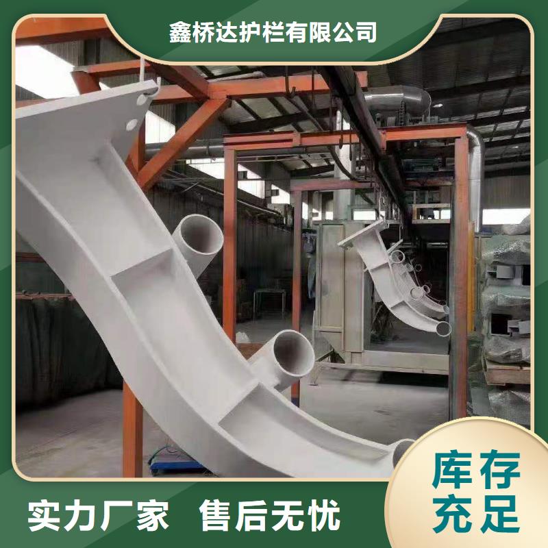 机动车隔离护栏 视频-机动车隔离护栏 _广东省汕尾市市场覆盖陆丰|海丰|韶关|梅州|潮州|深圳|江门等