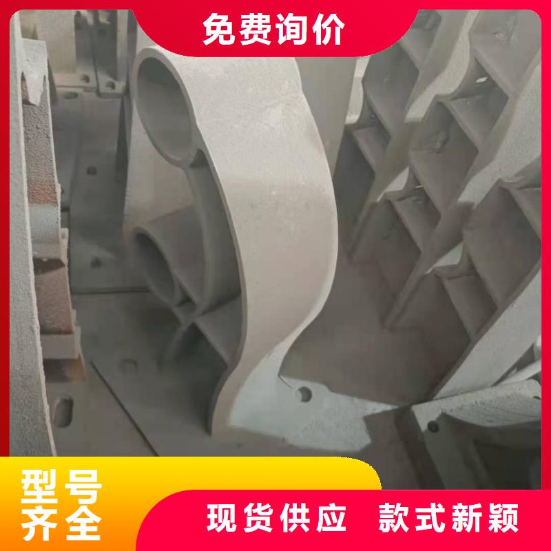 护栏河道防撞栏杆畅销当地