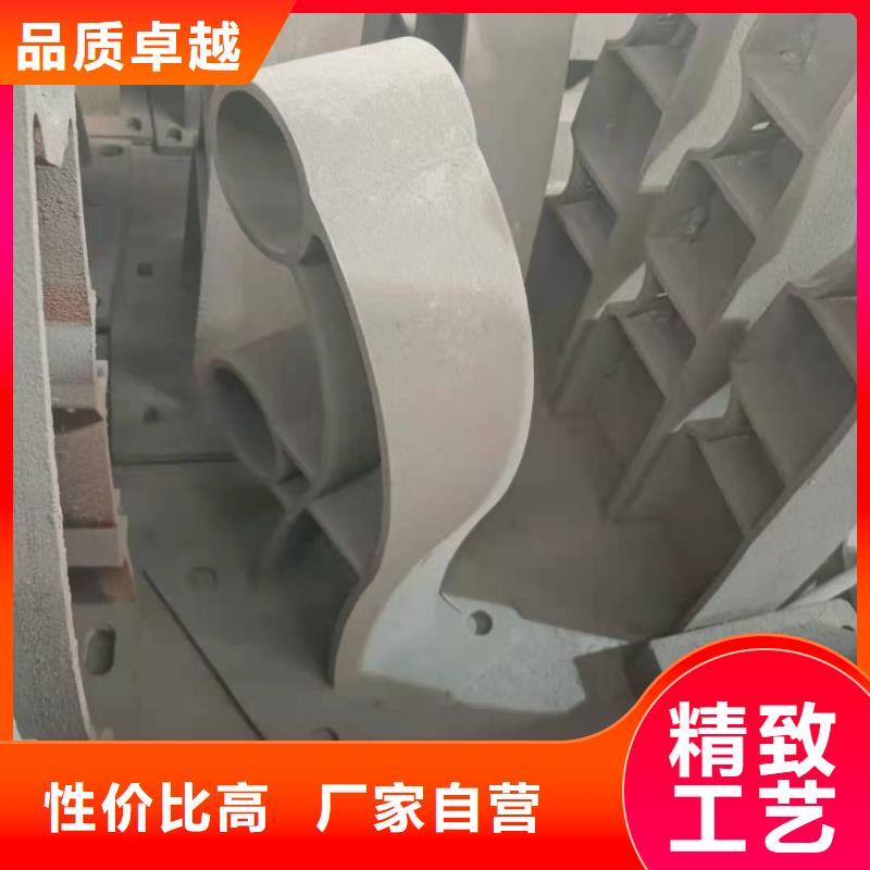 304不锈钢复合管人行道栏杆生产基地