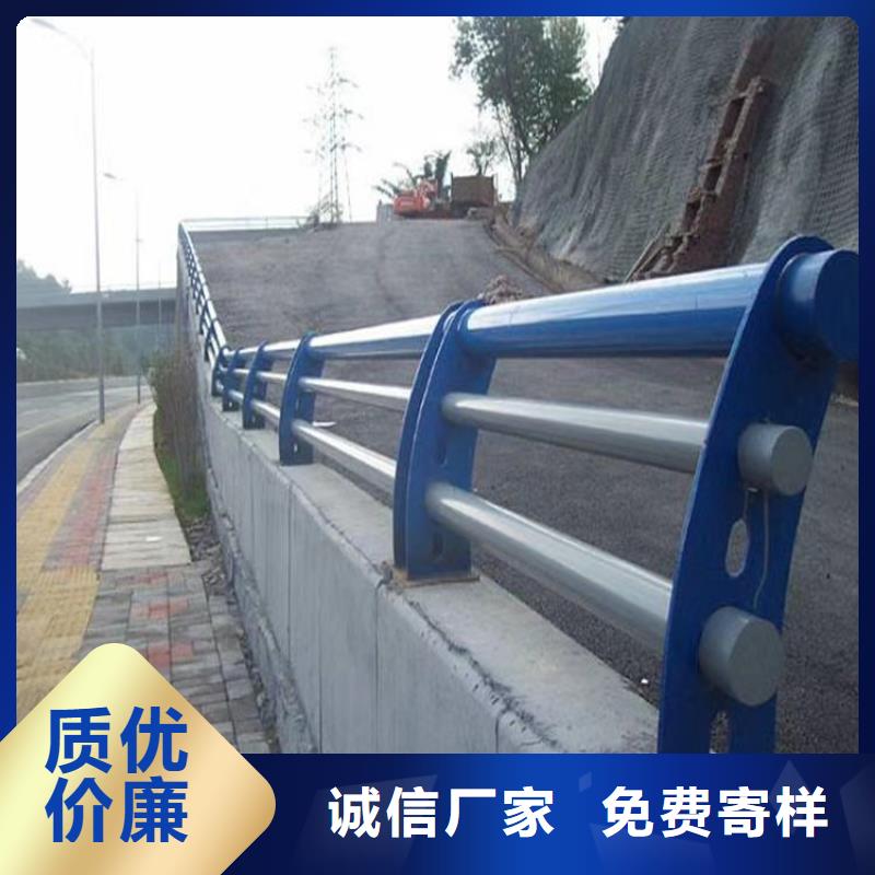 护栏-不锈钢护栏就近发货
