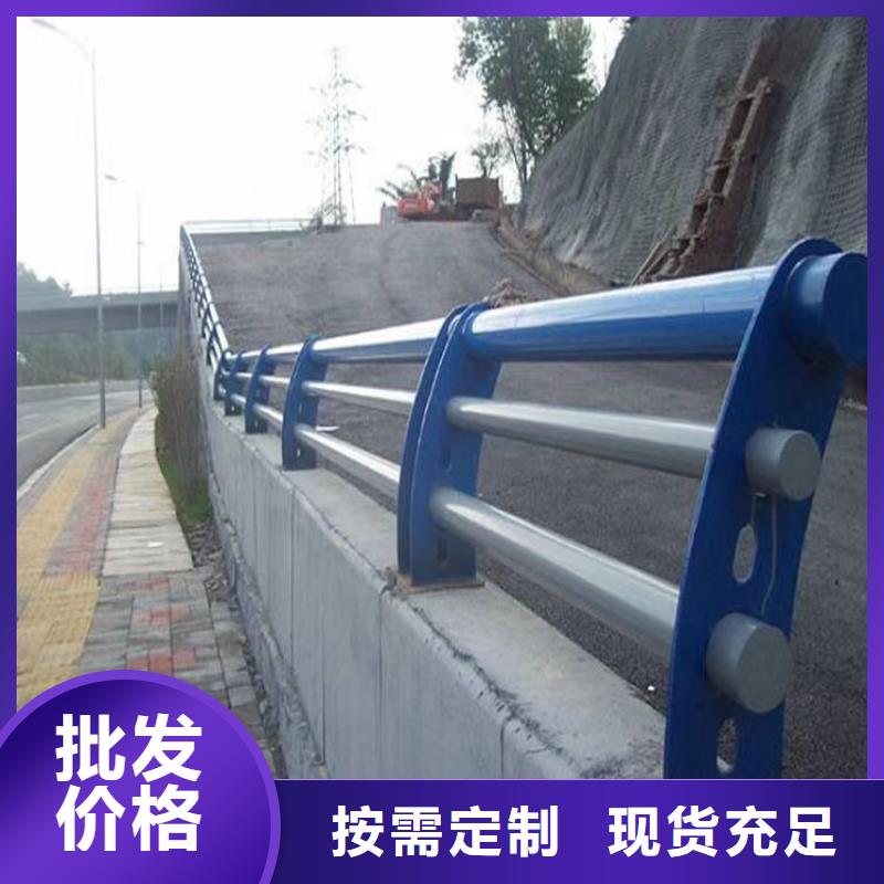 护栏,河道护栏栏杆订购