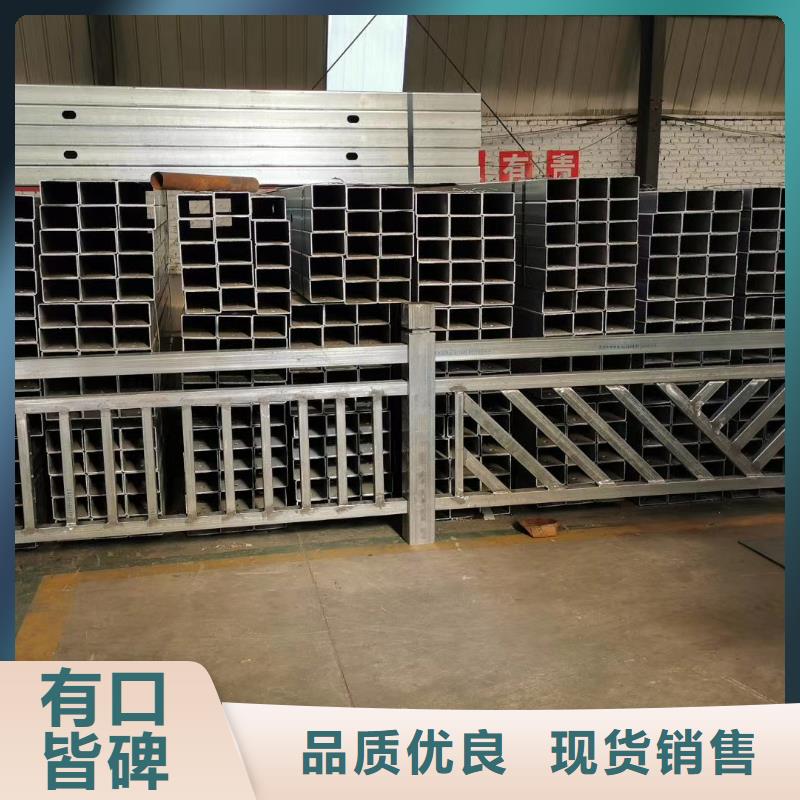 护栏机动车隔离护栏 厂家质量过硬