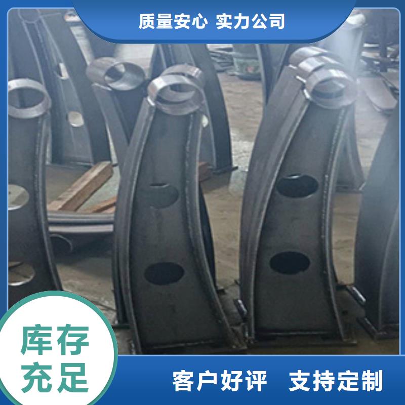 护栏,中央分隔栏无中间商厂家直销