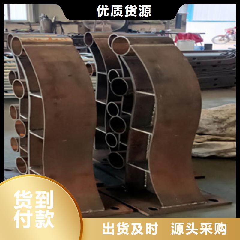 护栏机动车隔离护栏 厂家质量过硬