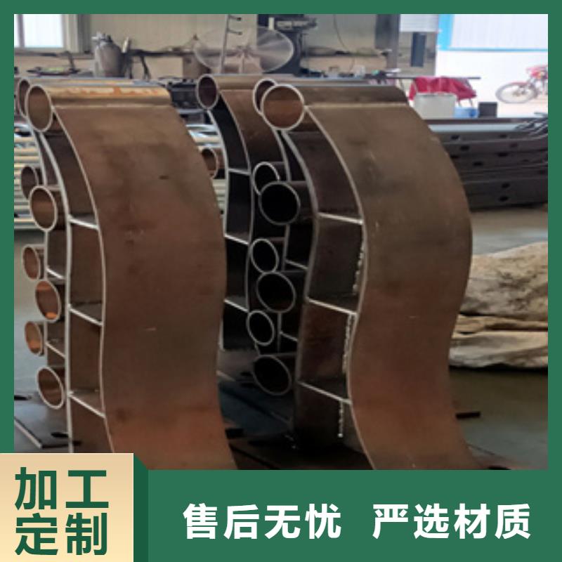 河道防护防撞桥梁护栏美观大方
