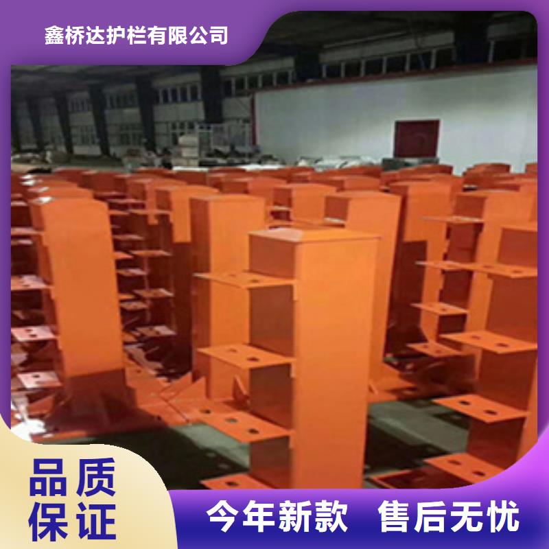 护栏天桥防撞护栏源头采购