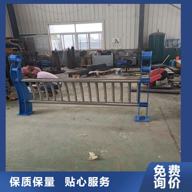 护栏【不锈钢复合管】使用寿命长久