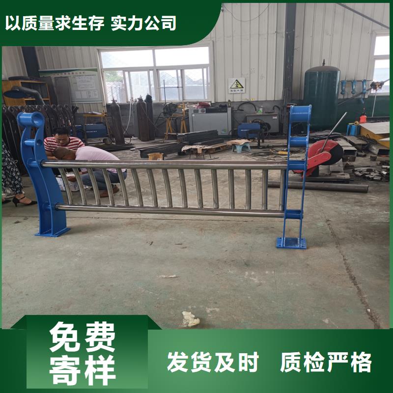 护栏 天桥防撞护栏质量检测