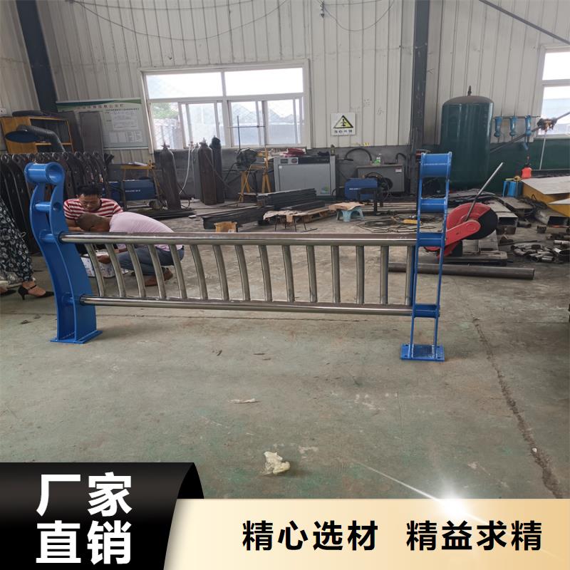 护栏河道防撞栏杆48小时发货