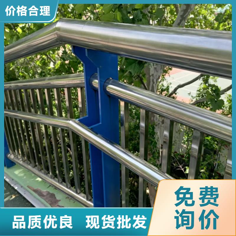 护栏-河道护栏栏杆多年行业经验