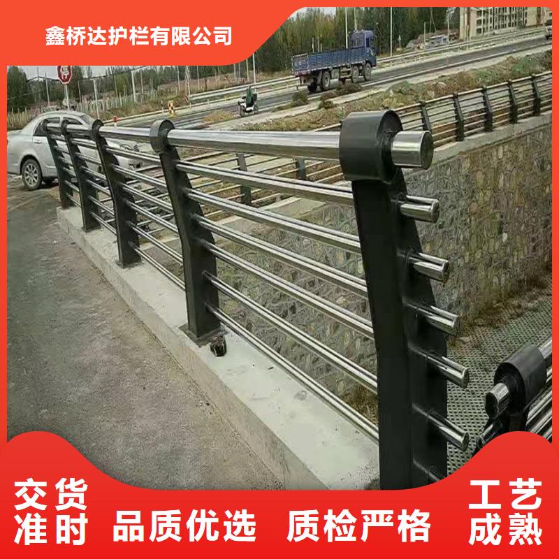 机动车隔离护栏 视频-玉门|敦煌|庆阳|甘南|定西|陇南|兰州|白银鑫桥达机动车隔离护栏 _ 鑫桥达护栏(酒泉市分公司)