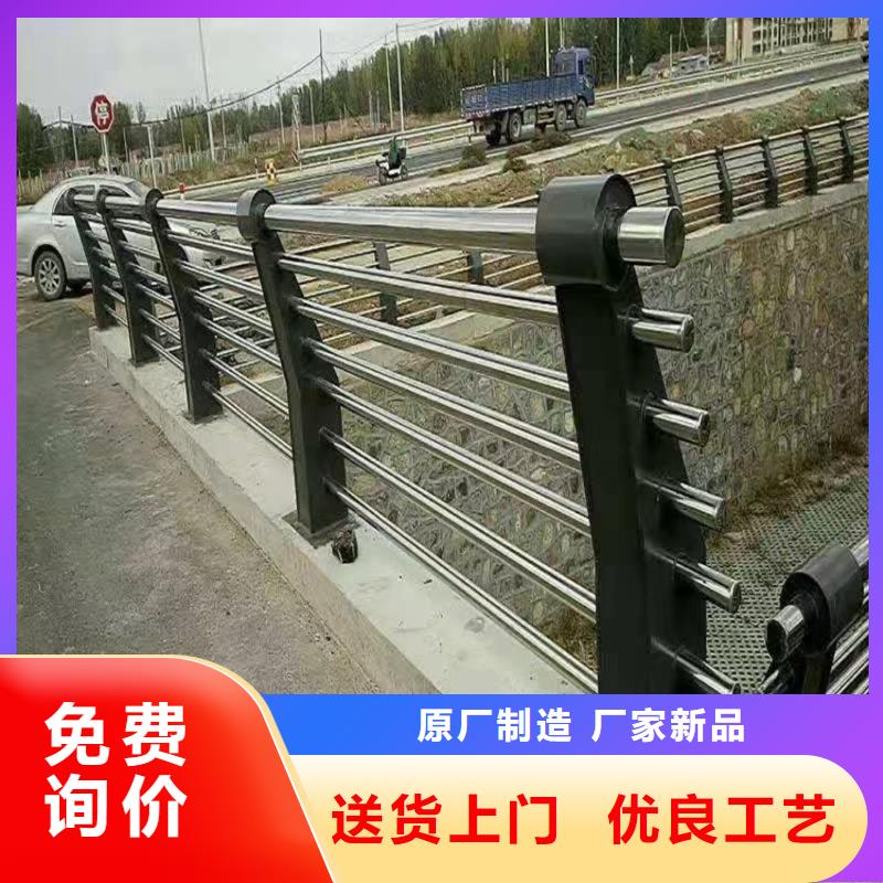 护栏,桥梁防撞护栏栏杆细节展示