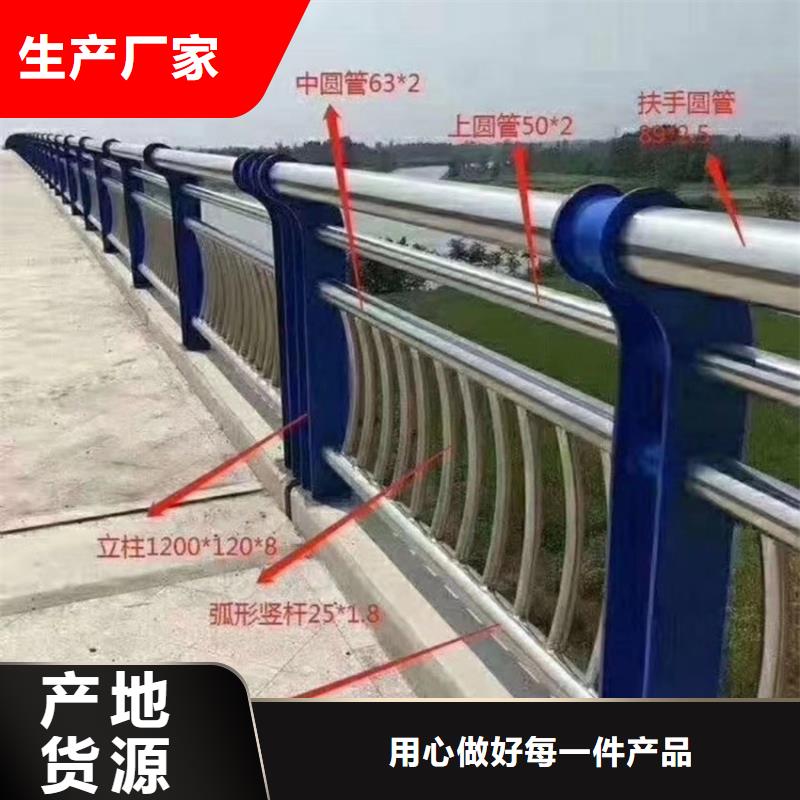 护栏国道抗冲击围栏讲信誉保质量