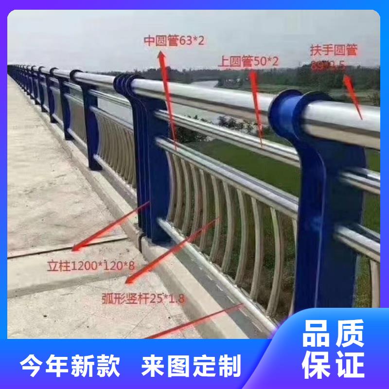 护栏 河堤防撞护栏免费询价