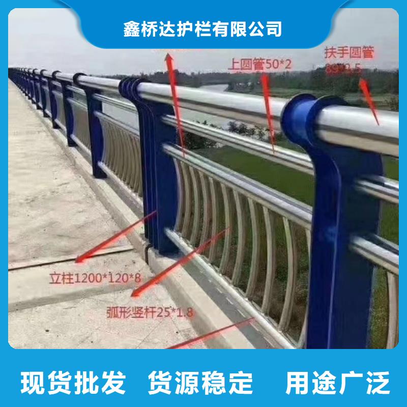 护栏,天桥防撞护栏一对一为您服务
