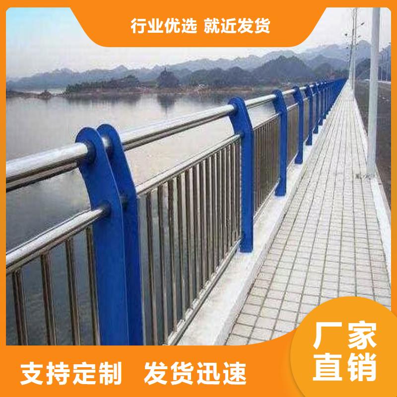 护栏国道抗冲击围栏放心选购