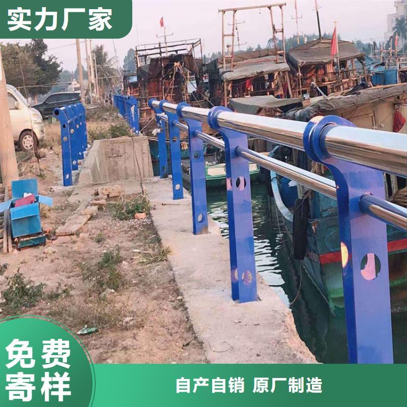 护栏 天桥防撞护栏售后服务完善