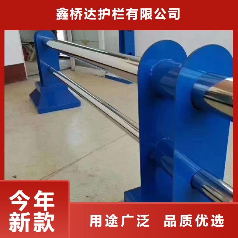 护栏机动车隔离护栏 实力雄厚品质保障