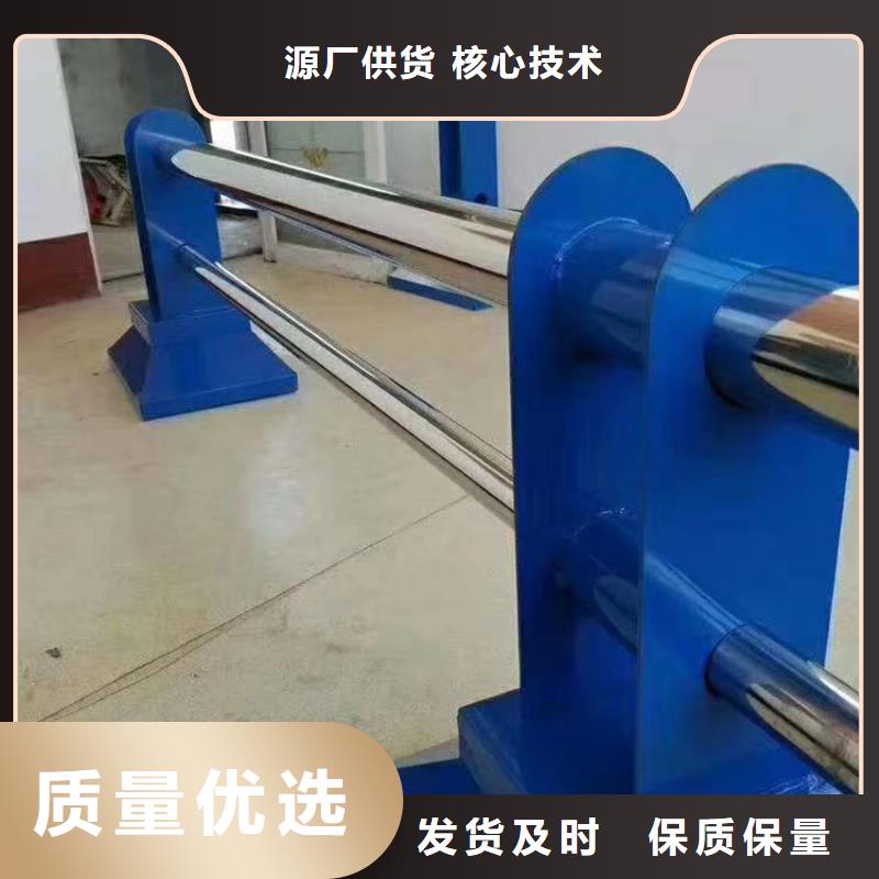 机动车隔离护栏 视频-玉门|敦煌|庆阳|甘南|定西|陇南|兰州|白银鑫桥达机动车隔离护栏 _ 鑫桥达护栏(酒泉市分公司)