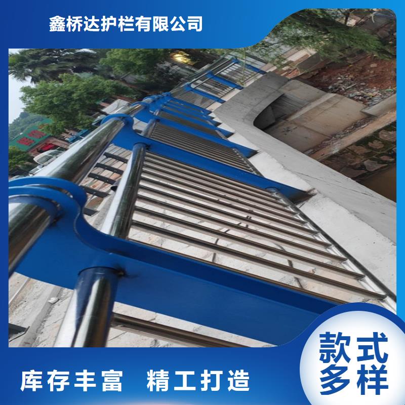 护栏 天桥防撞护栏质量检测