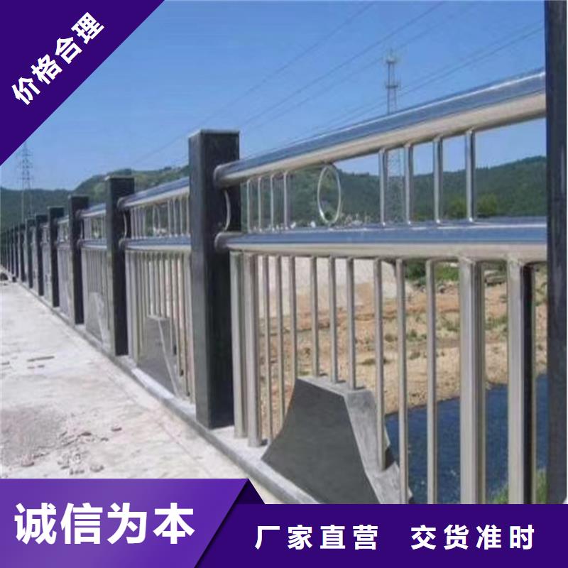 【护栏】机动车隔离护栏 批发货源
