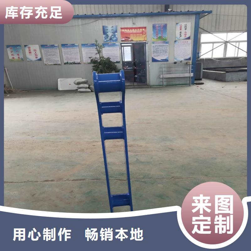 护栏 天桥防撞护栏售后服务完善