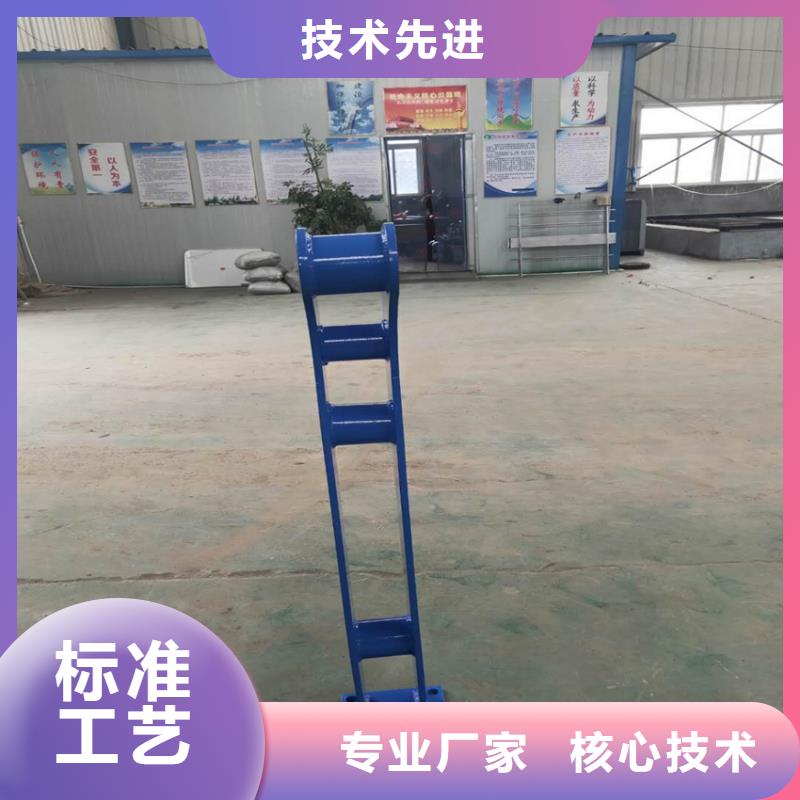 护栏 河堤防撞护栏免费询价
