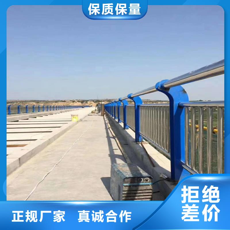 护栏,【交通防撞围栏】采购