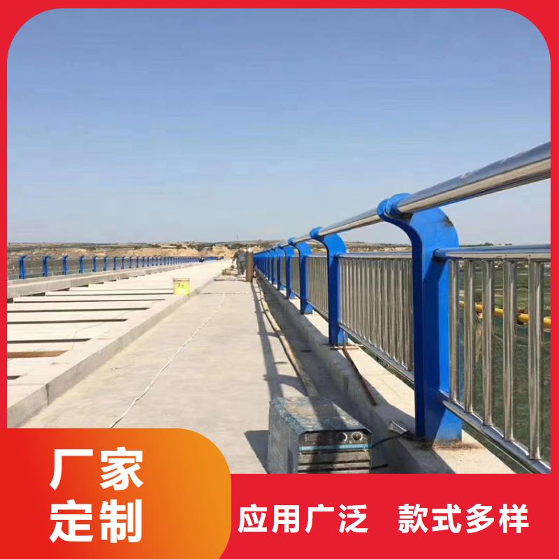 护栏机动车隔离护栏 实力雄厚品质保障
