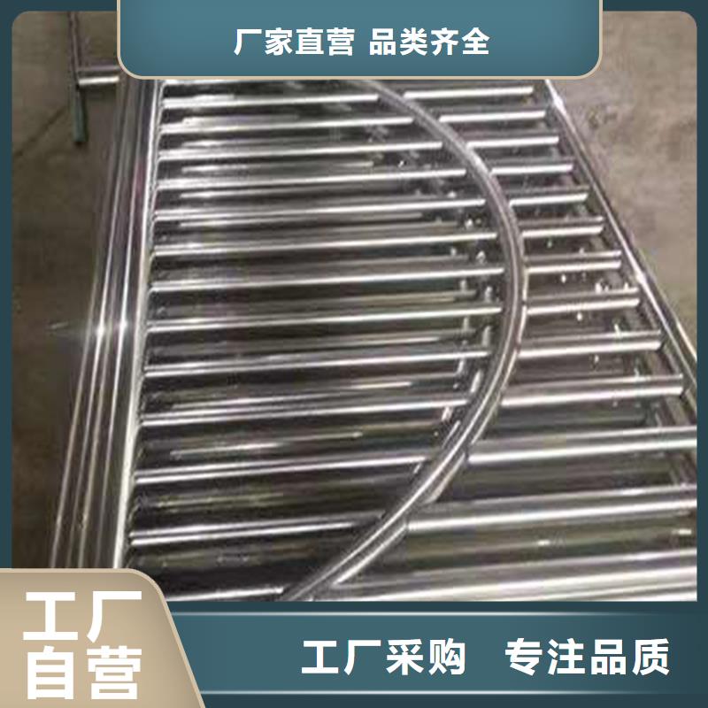 护栏旋转护栏品牌大厂家