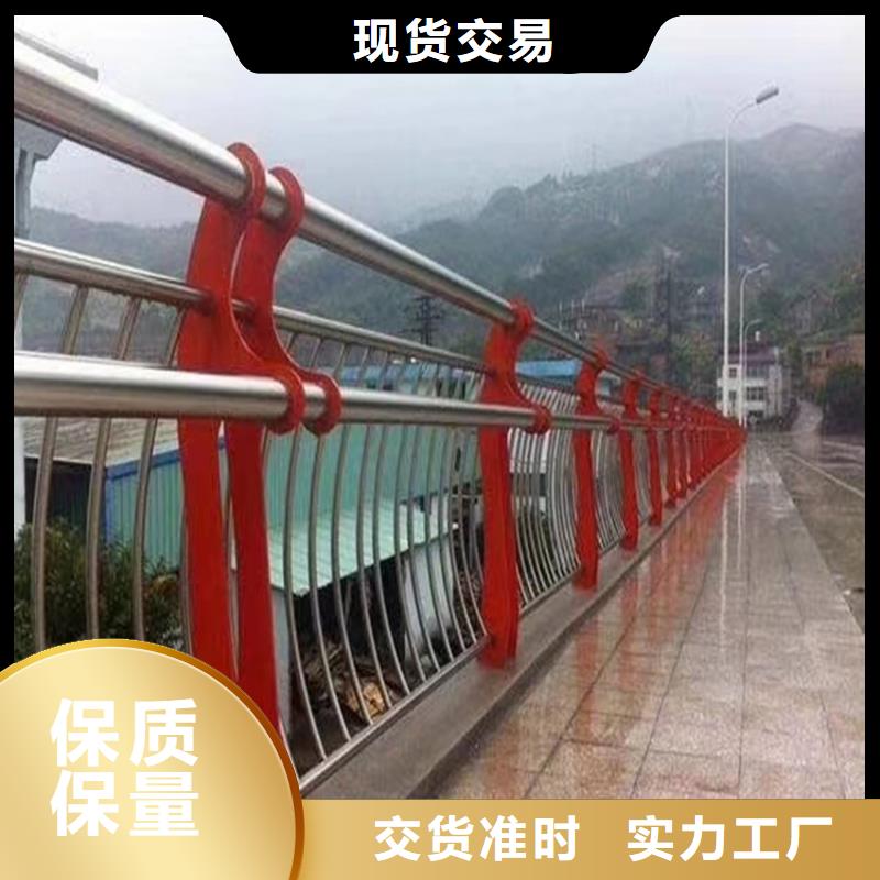 机动车隔离护栏 视频-玉门|敦煌|庆阳|甘南|定西|陇南|兰州|白银鑫桥达机动车隔离护栏 _ 鑫桥达护栏(酒泉市分公司)