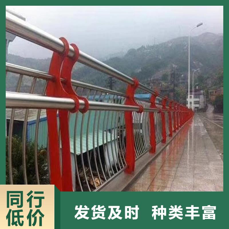 护栏 河堤防撞护栏质量看得见