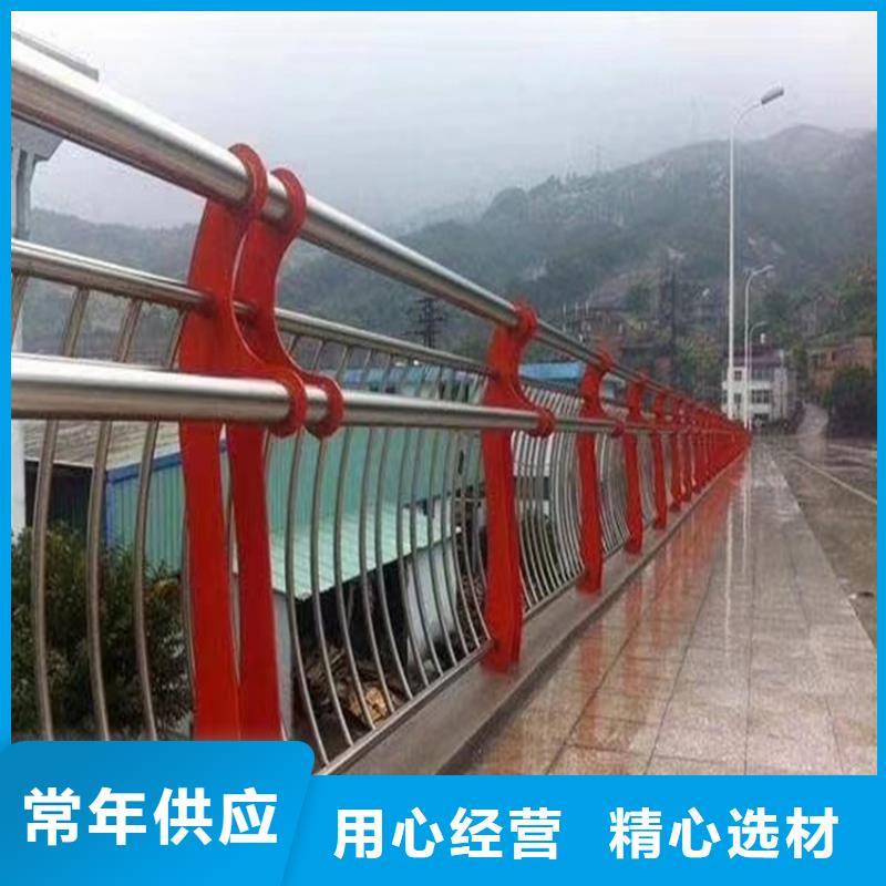 护栏道路隔离栏常年出售
