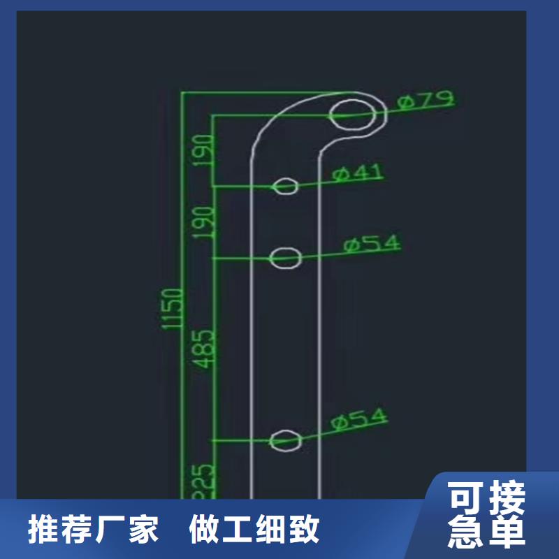 护栏桥梁景观栏杆现货实拍