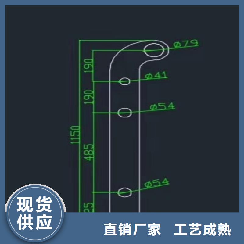 护栏桥梁景观栏杆优良材质