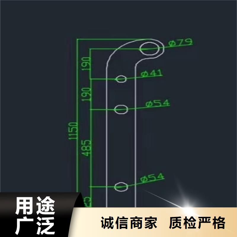 【护栏】,不锈钢护栏批发货源