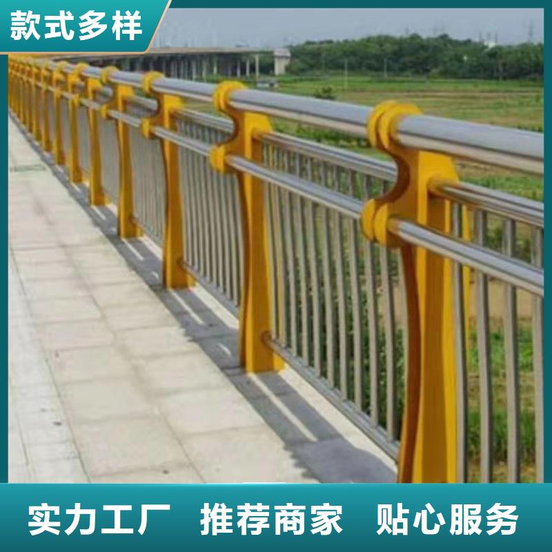 护栏 天桥护栏栏杆0中间商差价