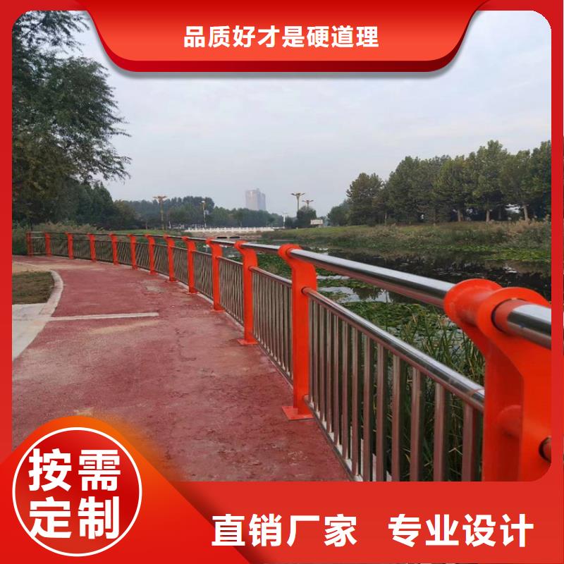 护栏,不锈钢复合管栏杆选择大厂家省事省心
