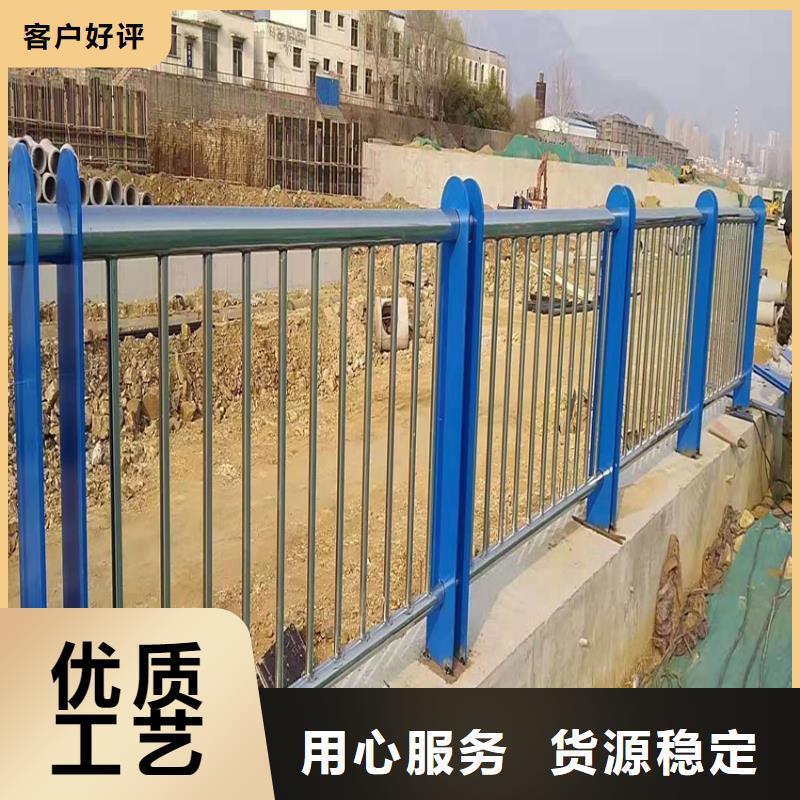 护栏不锈钢景观护栏现货销售