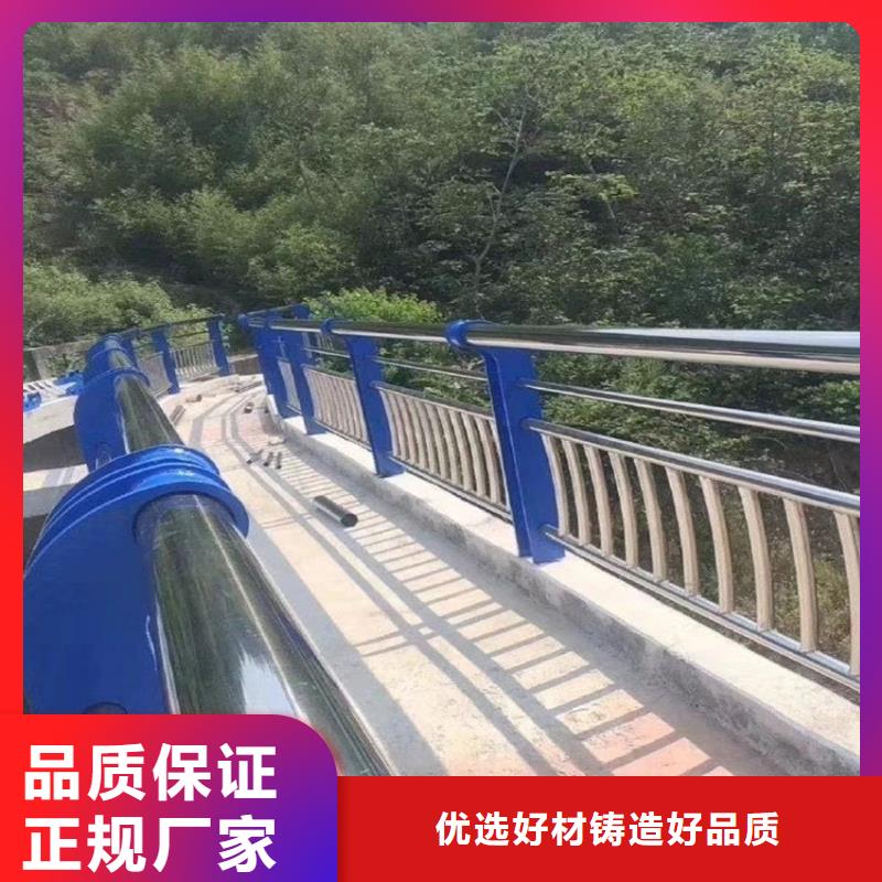 机动车隔离护栏 视频-玉门|敦煌|庆阳|甘南|定西|陇南|兰州|白银鑫桥达机动车隔离护栏 _ 鑫桥达护栏(酒泉市分公司)