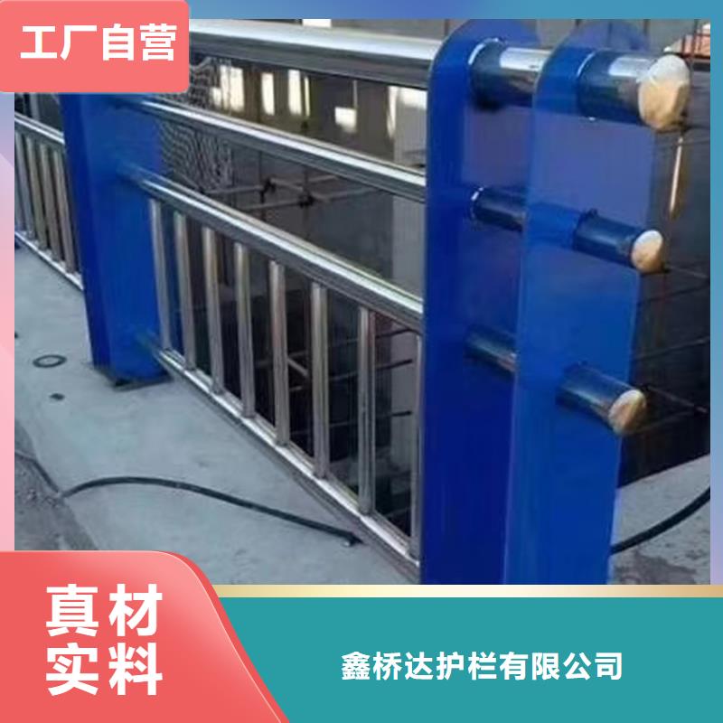 护栏道路隔离栏常年出售