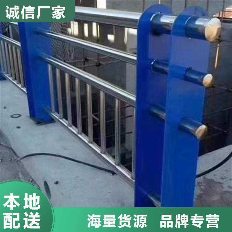 护栏灯光防撞护栏品质商家