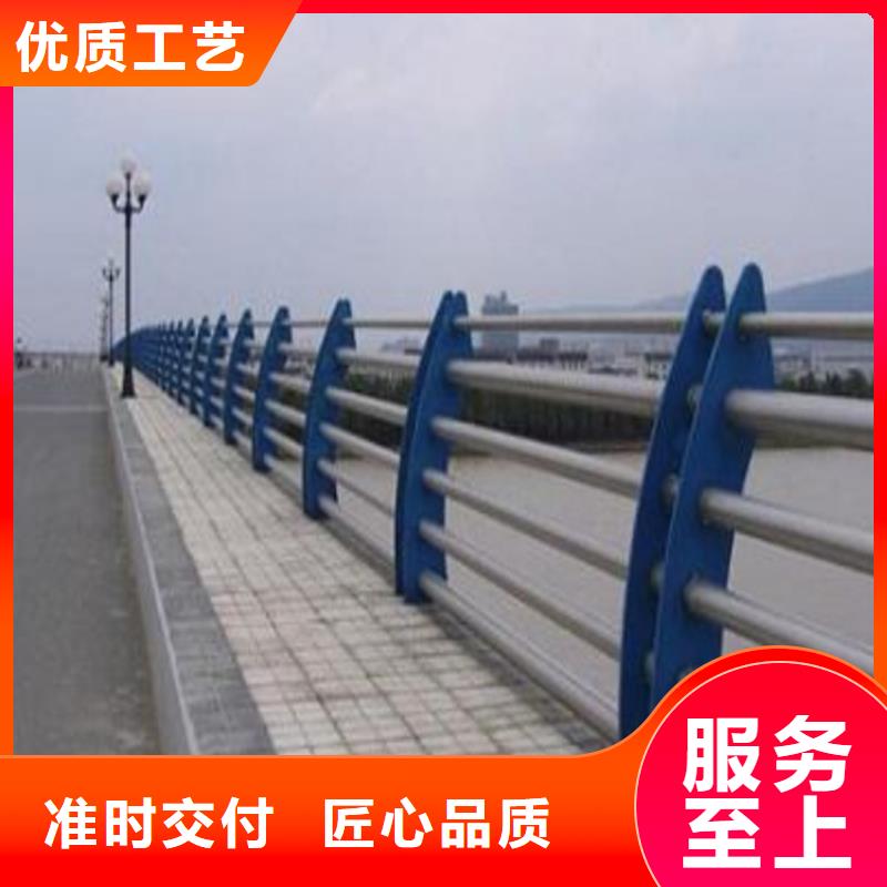 护栏河堤护栏放心购