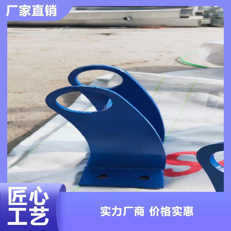 护栏【中央分隔栏】现货采购