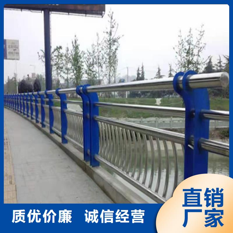 护栏,防撞护栏立柱批发货源