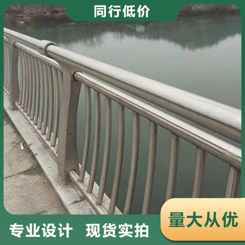 护栏【城市景观防护栏】工厂批发