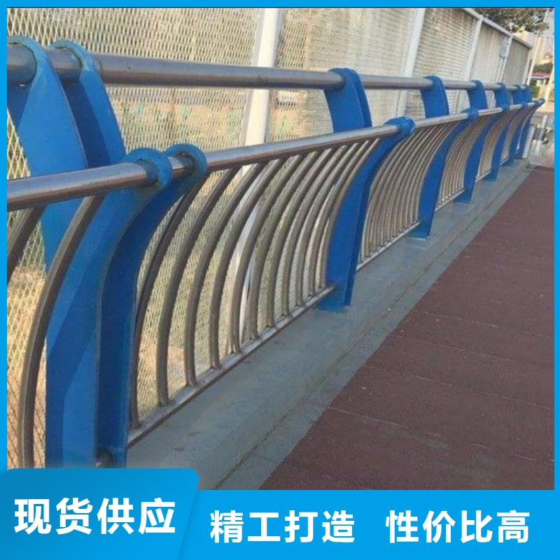 护栏不锈钢复合管厂家货源
