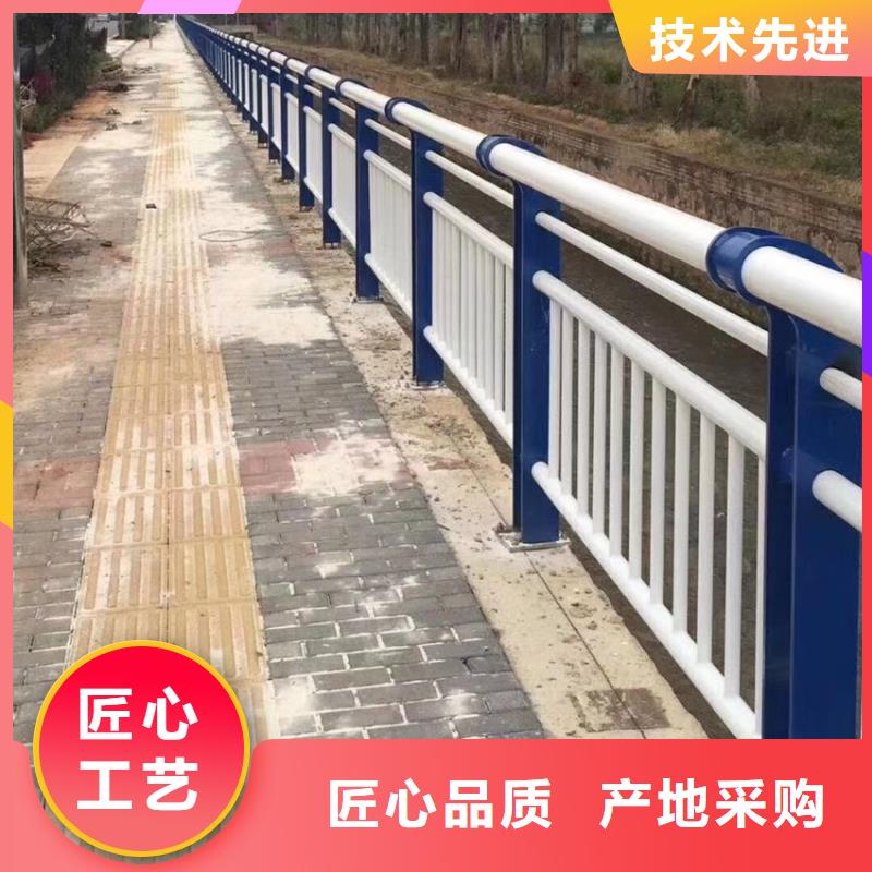 护栏桥梁防撞护栏栏杆专注生产N年