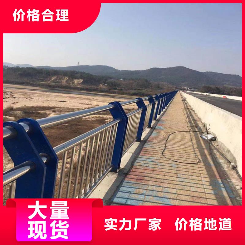 护栏桥梁防撞立柱专心专注专业