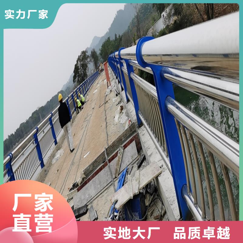 机动车隔离护栏 视频-玉门|敦煌|庆阳|甘南|定西|陇南|兰州|白银鑫桥达机动车隔离护栏 _ 鑫桥达护栏(酒泉市分公司)